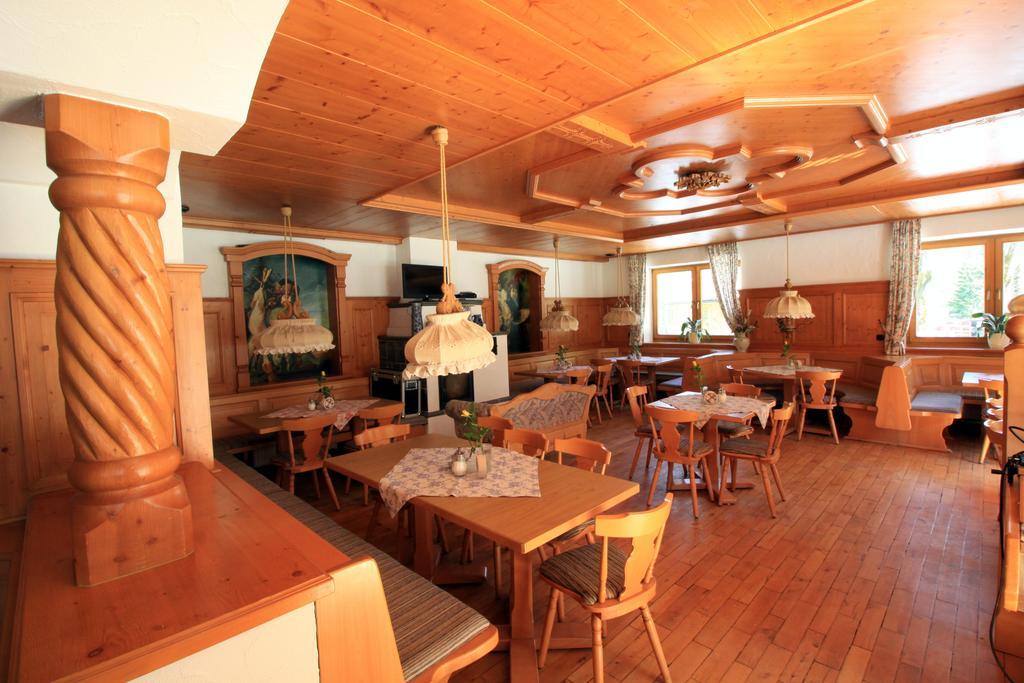 Bergsporthotel Fritz Am Sand Ruhpolding Buitenkant foto